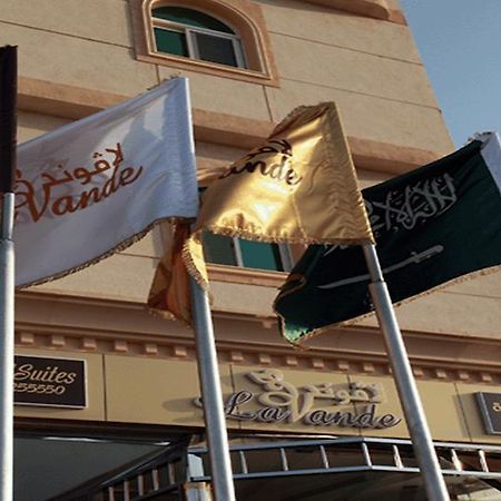 Lavande Suites Yanbu Dış mekan fotoğraf