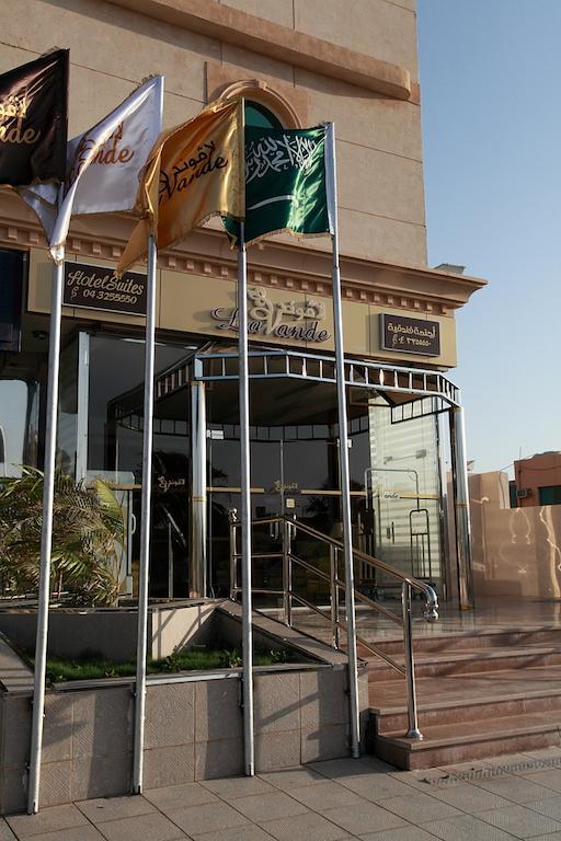 Lavande Suites Yanbu Dış mekan fotoğraf