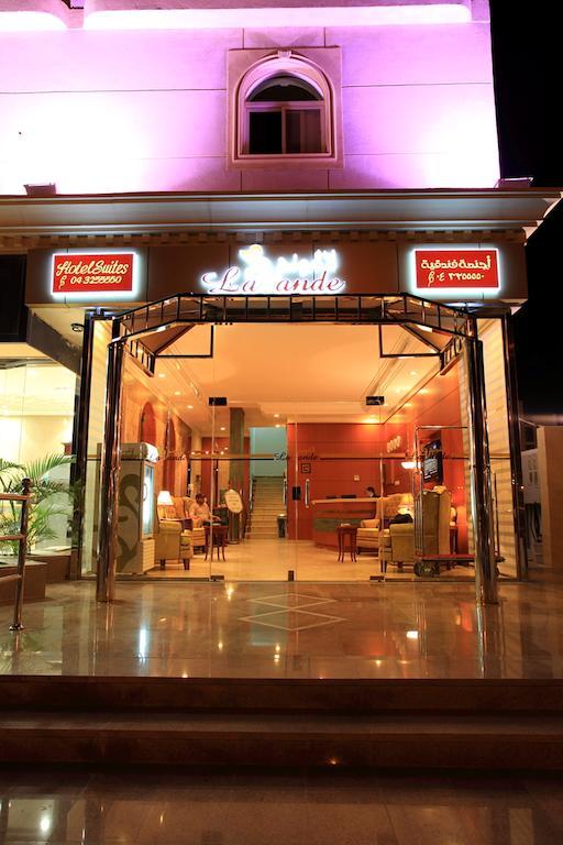 Lavande Suites Yanbu Dış mekan fotoğraf